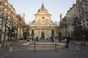 Το Sorbonne Paris Nord ιδρύει Σχολή στην Ελλάδα: "Ανήκουμε στο 4,4% των καλύτερων Πανεπιστημίων του κόσμου" - εικόνα 2