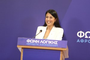 Γιατί έγινε viral το βίντεο του Γουίλ Σμιθ που ανέβασε με το κομμάτι Anxiety: 35 χρόνια μετά τον "Πρίγκιπα του Μπελ Αιρ"