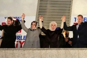 Ερντογάν σε Μακρόν: Μην υποστηρίζεις τις μαξιμαλιστικές θέσεις της Ελλάδας - Η απάντηση του Γάλλου προέδρου