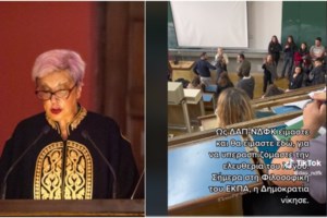 Αφοπλιστική η Βάνα Νικολαΐδου: Το bullying και τα πανεπιστήμια χωρίς παρατάξεις - "Γελοιότητες ότι τον έκοψε η Κεραμέως" - εικόνα 12