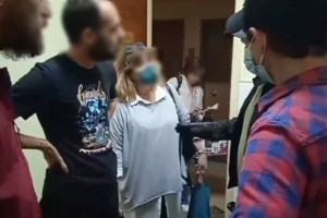 Ρουβίκωνας: Επίθεση με τρικάκια και σπρέι στο Υπουργείο Ψηφιακής Διακυβέρνησης - εικόνα 2