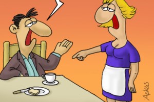 Αρκάς: Καλημέρα στην τελευταία Κυριακή του Φεβρουαρίου με μπηχτή