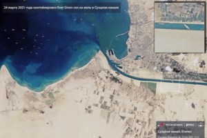 Διώρυγα του Σουέζ: Εγκλωβισμένα 200 πλοία από την προσάραξη του Ever Green  - Επιπτώσεις και στην τιμή του πετρελαίου - [Εικόνες] - εικόνα 2