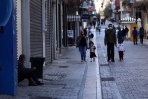 Υπουργείο Υγείας: Γιατί κάναμε επίταξη των ιδιωτών - Αυτή είναι η κατάσταση σήμερα