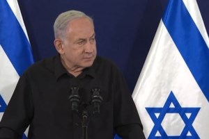 Κύπρος: Υπό κράτηση δύο Ιρανοί ύποπτοι για τρομοκρατία- "Απετράπη ιρανικό σχέδιο που είχε στόχο Ισραηλινούς" - εικόνα 3