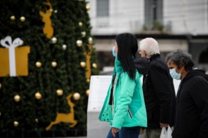 Επίδομα θέρμανσης: Τι πρέπει να κάνετε για να το πάρετε έως τις 10 Δεκεμβρίου - 21 ερωτήσεις και απαντήσεις