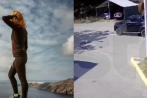 Μπαράζ εμπρησμών αυτοκινήτων σε Ίλιον, Μενίδι και κέντρο Αθήνας - Κάηκαν τρία αυτοκίνητα