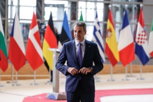 Σύνοδος Κορυφής: Σταθερό και ασφαλές περιβάλλον στην Ανατολική Μεσόγειο θέλει η ΕΕ - Τα συμπεράσματα για την Τουρκία - εικόνα 2