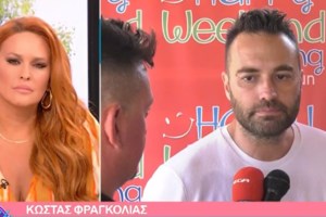 Πόλεμος Λατινοπούλου - Σκορδά: "Κάποιος να της κλείσει τα social media" - "Ο ορισμός του φασισμού" [Βίντεο]