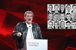 Ανακοίνωση από την Ένωση Εισαγγελέων για τον Παύλο Πολάκη: "Απειλεί ευθέως και στοχοποιεί"