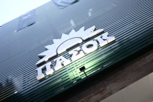 "Βουλευτικές εκλογές στην Ελλάδα: η χώρα στρίβει πολύ δεξιά", γράφουν τα βελγικά ΜΜΕ - εικόνα 2