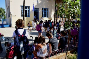 Κορονοϊός: Ποιες περιοχές της Αττικής είναι στο "κόκκινο" - Συναγερμός για τρεις Περιφέρειες [Βίντεο] - εικόνα 4