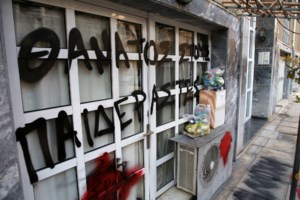 Εξελίξεις στον Κολωνό: Τουλάχιστον άλλα 10-15 άτομα "δείχνει" η 12χρονη - Τι κατέθεσε στις αρχές