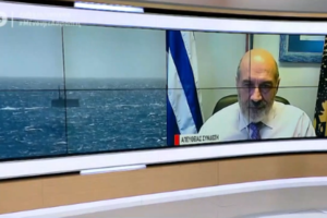 Σκληρή απάντηση Στεφανή στην Τουρκία: Δεν φοβόμαστε τίποτα - Ετοιμοι για όλα τα σενάρια [Βίντεο] - εικόνα 2