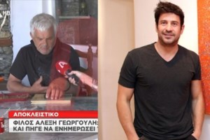 Μανουσάκης για Γεωργούλη: Πάρα πολύ σοβαρή η καταγγελία - Η καταγγέλλουσα δεν θα μπορούσε να την έχει φανταστεί [βίντεο]