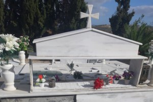 Σεισμός 4,2 Ρίχτερ ταρακούνησε τη Νίσυρο - Ανάστατοι οι κάτοικοι