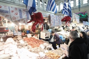 Πρεμιέρα σήμερα για το "καλάθι της Σαρακοστής": Ποια προϊόντα περιλαμβάνει - Γιατί μένει εκτός η λαγάνα