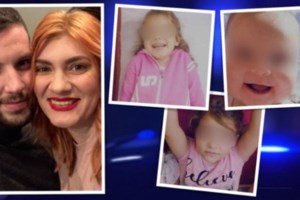 Πάτρα: Οι άγνωστες συνομιλίες της Πισπιρίγκου με την Νικολούλη - "Πιστεύεις ότι τα έχω κάνει αυτά που λένε;" - εικόνα 2