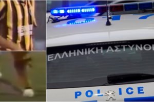 Στα χέρια των αρχών η "μπέμπα" ως αρχηγός σπείρας ναρκωτικών: Στην παρανομία από το 1982