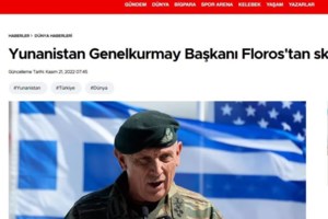 Τουρκία: Τρεις νεκροί και έξι τραυματίες από επίθεση με ρουκέτες κοντά στα σύνορα με τη Συρία