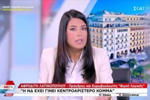 Κομοτηνή: Εξοργιστικό βίντεο - Ακροδεξιοί τραμπουκίζουν παιδάκι και του ζητάνε να πει "Ζήτω ο Κασιδιάρης"