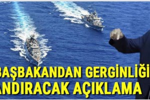 Το βιολί τους οι Τούρκοι: Υπερπτήσεις τουρκικών F-16 πάνω από τους Ανθρωποφάγους