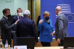 Μητσοτάκης: Θα συζητήσουμε εμβολιασμό για τα παιδιά άνω των 12 ετών - Έτοιμη η Ελλάδα για το ευρωπαϊκό πιστοποιητικό - εικόνα 3