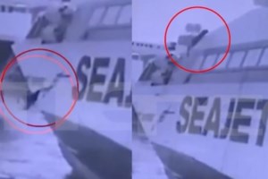 Θεσσαλονίκη: Αγωνία για 37χρονο που έπεσε από μπαλκόνι - Νοσηλεύεται διασωληνωμένος