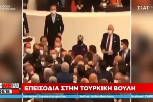 Μπαμπατζάν: Κάποτε δανείζαμε λεφτά στην Ελλάδα, τώρα ο Ερντογάν ζητά δανεικά από τους Άραβες