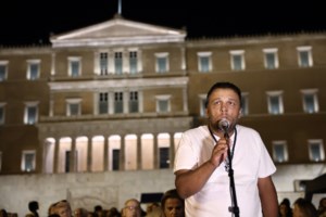 Τέμπη: Αναρμόδιος δηλώνει ο Άρειος Πάγος για την εκταφή νεκρών - "Το ανώτατο δικαστήριο δεν έχει δικαίωμα  να παρέμβει" - εικόνα 4