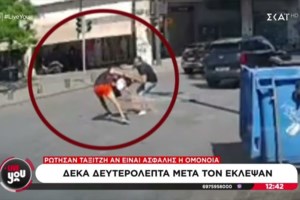 Πόλο: Άνετα στους "οκτώ" του Παγκόσμιου Πρωταθλήματος της Σιγκαπούρης η Εθνική με 17-5 τη Βραζιλία