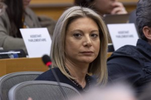 Νέα αποκάλυψη για τα Τέμπη: Βρέθηκε οστό θύματος σε ιδιωτικό οικόπεδο που μεταφέρθηκαν μπάζα