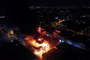 Περού: Κλείνει το Μάτσου Πίτσου λόγω των ταραχών που συγκλονίζουν τη χώρα - 400 τουρίστες εγκλωβισμένοι - εικόνα 2