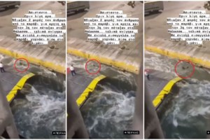 Άδ. Γεωργιάδης για την τραγωδία στον Πειραιά: Έχω αρρωστήσει, δεν μπορώ να το πιστέψω