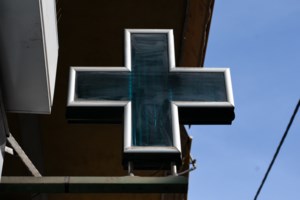 Ozempic: Πανζουρλισμός στην αγορά για το φάρμακο που χάνεις κιλά - Σε απόγνωση οι διαβητικοί - εικόνα 2