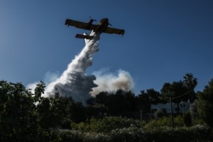 Μπαράζ σεισμών 4,5 Ρίχτερ ταρακούνησαν Τήλο και Νίσυρο - Δύο δονήσεις σε λίγα λεπτά - εικόνα 3
