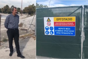 Οδ. Αθανασίου: Το Ελληνικό θα είναι η πρώτη έξυπνη πόλη στην Ελλάδα - εικόνα 2