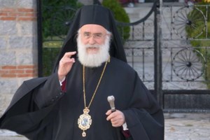 Δραματική κατάσταση στις Φυλακές Νιγρίτας: Κρατούμενοι κοιμούνται στο πάτωμα, σωφρονιστικοί με κορονοϊό στο σπίτι - εικόνα 2