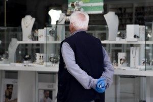 Αρση μέτρων: Πού επιτρέπονται και πού όχι οι μετακινήσεις στην Αττική από τη Δευτέρα