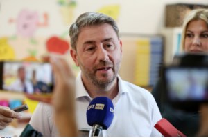 Ειρωνική ανάρτηση Διαμαντοπούλου για Τσίπρα: Προκαλεί την 7η διάσπαση του ΣΥΡΙΖΑ και καταγγέλλει τον "κατακερματισμό"…