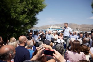 Ο Ερντογάν απειλεί πάλι την Ελλάδα: Αν δεν θέλουν την ειρήνη τότε θα εφαρμόσουμε διαφορετικό σχέδιο - εικόνα 2
