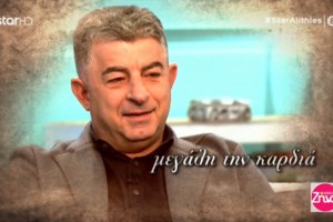 Δολοφονία Καραϊβάζ: Σύνδεση με την εν ψυχρώ εκτέλεση αστυνομικού στην Παλλήνη ψάχνουν οι Αρχές