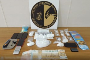 Σπείρα διακινούσε κοκαΐνη από τη Λατινική Αμερική στην Ευρώπη μέσω Ελλάδας - Τρεις συλλήψεις