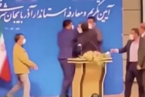 Ιράν: Ένα ζευγάρι καταδικάστηκε σε θάνατο για μοιχεία