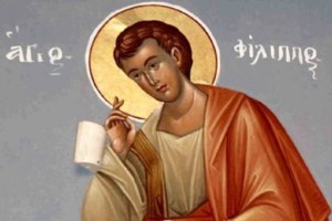 Επιστολή Ιεράς Σύνοδου στον Μητσοτάκη: Η "κόκκινη γραμμή" για τα Χριστουγέννα - "Δεχόμαστε επίθεση" - εικόνα 5