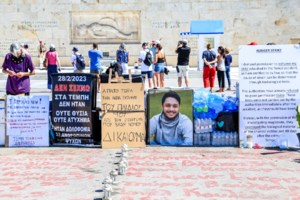 Εισαγγελέας Αρείου Πάγου για Τέμπη: Δεν υπάρχει σαφές αίτημα εκταφής θυμάτων - Όταν υποβληθεί, θα απαντηθεί άμεσα