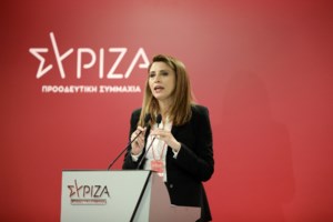 Ποια θεατρική παράσταση είδαν μαζί Κασσελάκης, Φλωρίδης, Διαμαντοπούλου και Κωνσταντοπούλου [εικόνες] - εικόνα 8