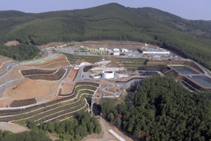 "Ελληνικός Χρυσός" για Σκουριές: Με την κύρωση της συμφωνίας από τη Βουλή ανοίγει ο δρόμος για βιώσιμη ανάπτυξη