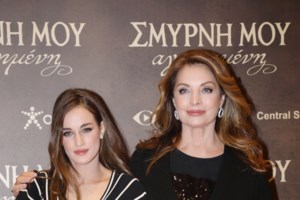 Άντζελα Γκερέκου: Τα πρώτα γενέθλια χωρίς τον Τόλη Βοσκόπουλο – ''Κι εσύ είσαι πάντα εδώ'' [εικόνες] - εικόνα 2