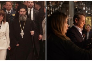 Τραγωδία στη Λαμία: "Έφυγε" μπροστά στους δικούς του ανθρώπους- Έπεσε στη σκάλα στην αυλή
